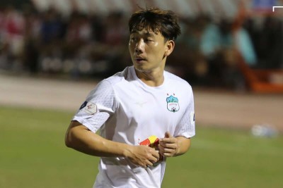 Cầu thủ minh vương tài năng trẻ của bóng đá Việt Nam